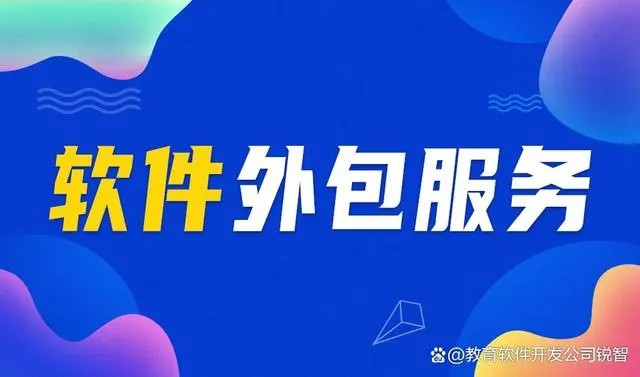 MK体育·(国际)官方网站后你怎么保护你的软件版权？
