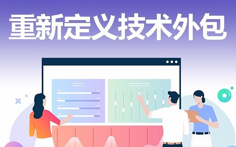 北京MK体育·(国际)官方网站开发一款软件需要多少钱？