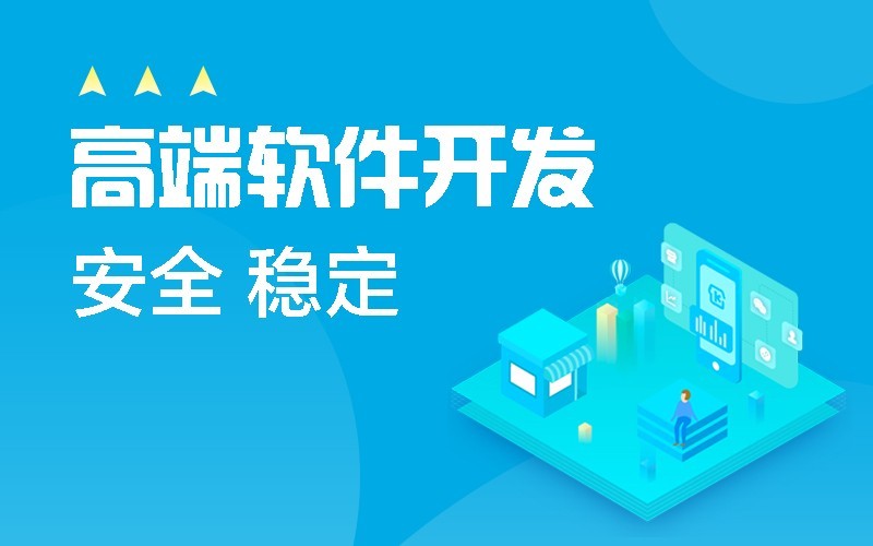 微信公众平台开发-北京MK体育·(国际)官方网站