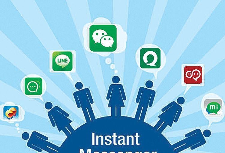 社交MK体育·(国际)官方网站需要哪些知识、社交APPMK体育·(国际)官方网站-北京MK体育·(国际)官方网站