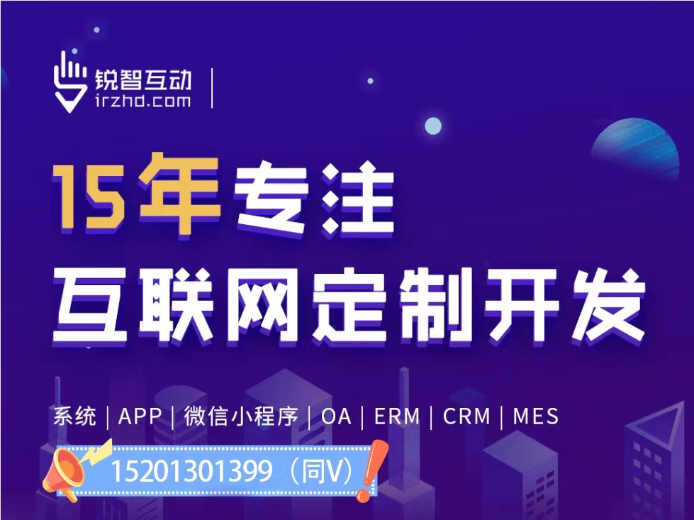 怎么寻找做MK体育·(国际)官方网站的公司？