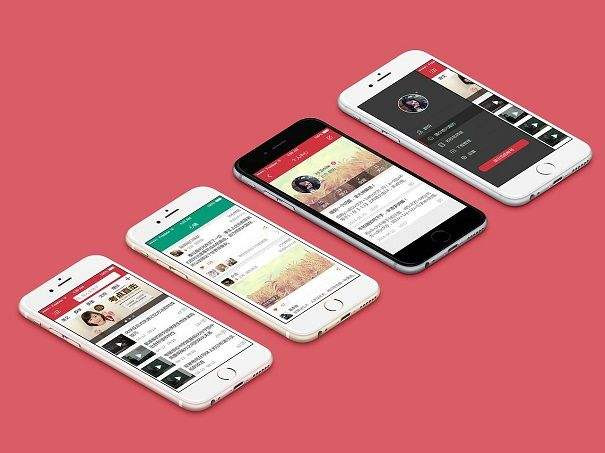 教育培训行业APPMK体育·(国际)官方网站解决方案，教育app功能定位-北京MK体育·(国际)官方网站公司
