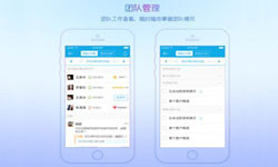 北京手机appMK体育·(国际)官方网站公司有哪家？北京MK体育·(国际)官方网站公司