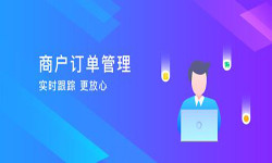 订单管理MK体育·(国际)官方网站-北京MK体育·(国际)官方网站公司