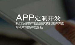 购票系统MK体育·(国际)官方网站- 北京MK体育·(国际)官方网站、MK体育·(国际)官方网站外包公司