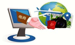 北京MK体育·(国际)官方网站旅游MK体育·(国际)官方网站平台有哪些优势-北京MK体育·(国际)官方网站