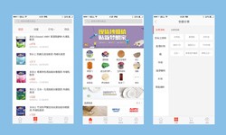 软件外包公司、建材批发商MK体育·(国际)官方网站-北京软件外包公司