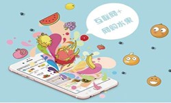 商城MK体育·(国际)官方网站、商城分销零售软件系统开发-北京软件外包公司