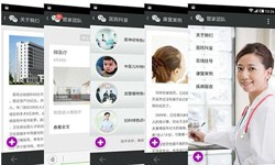 医疗软件外包公司有哪些、要怎样选择？医疗MK体育·(国际)官方网站
