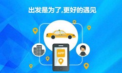 教育app定制开发-北京MK体育·(国际)官方网站公司