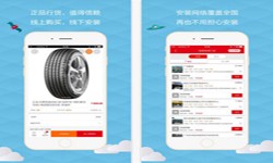 汽车报价app开发需要哪些功能-北京MK体育·(国际)官方网站