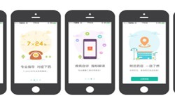 药店app开发的基本功能有哪些？北京MK体育·(国际)官方网站