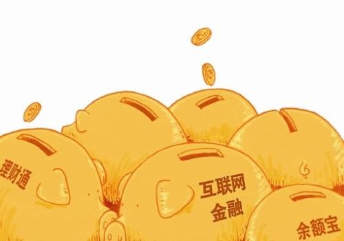 金融理财app开发方案及核心功能-北京MK体育·(国际)官方网站
