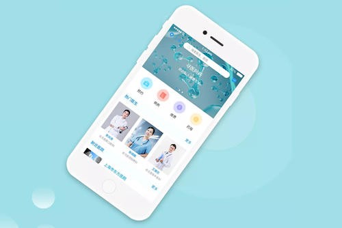 医疗app开发注意的问题-北京MK体育·(国际)官方网站