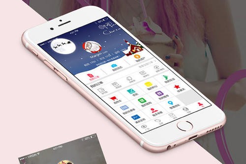 房地产APP定制开发要如何进行？北京MK体育·(国际)官方网站