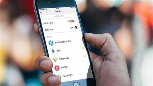小程序商城系统对于-成熟APP的影响程度-北京MK体育·(国际)官方网站