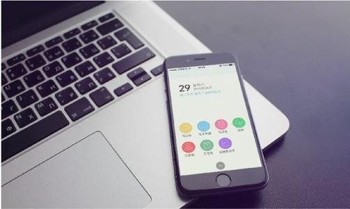 北京app开发多少钱？北京MK体育·(国际)官方网站