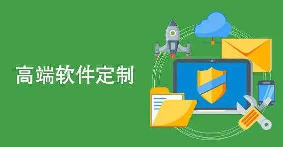 软件外包公司、软件外包公司技术管理者完成建设目标的几项活动-北京MK体育·(国际)官方网站