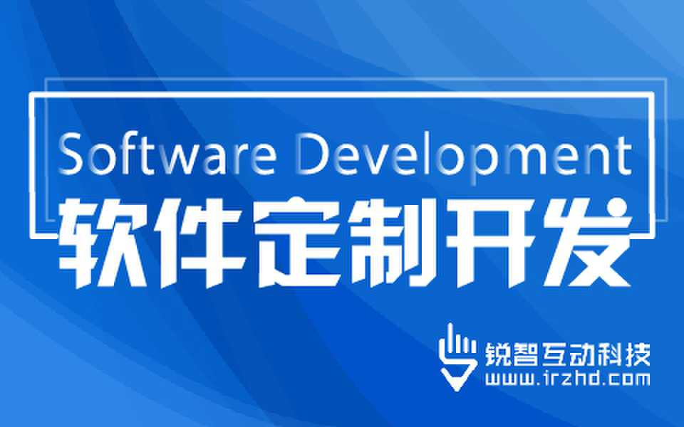 国内的MK体育·(国际)官方网站公司-怎么选择好的MK体育·(国际)官方网站公司