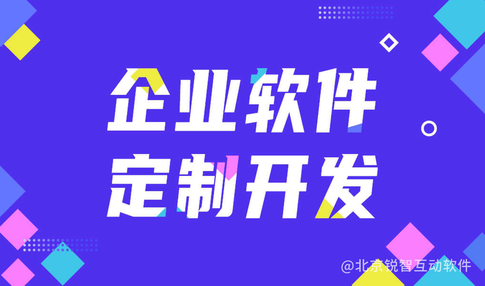 【解惑】MK体育·(国际)官方网站中会遇到的问题