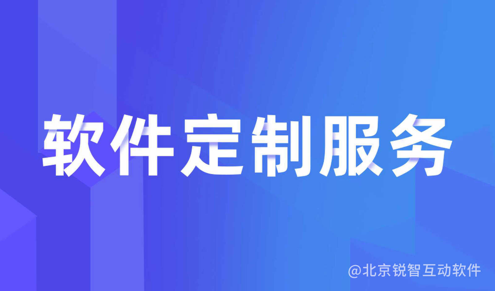 知识付费MK体育·(国际)官方网站-MK体育·(国际)官方网站公司怎么选